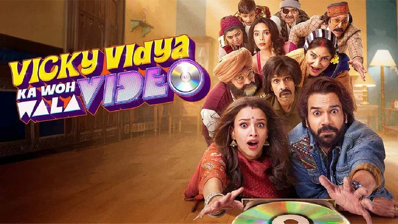 Vicky Vidya Ka Woh Wala Video screenshot 5