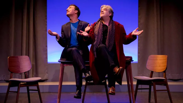 La voix d'or screenshot 1