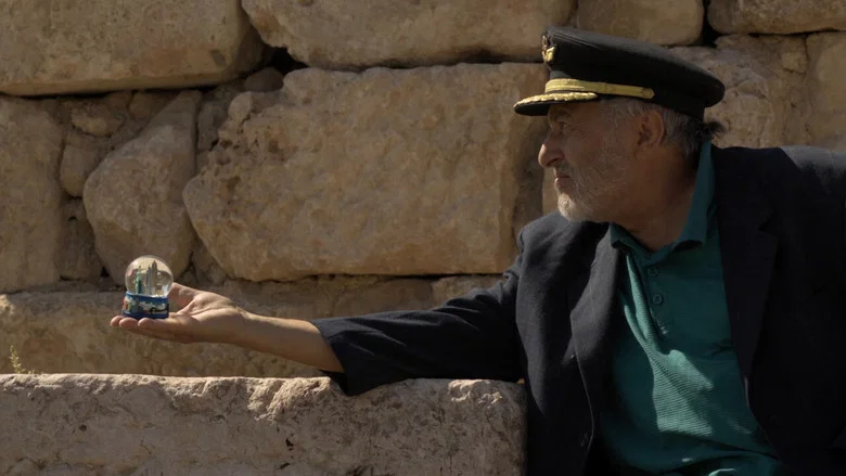 Captain Abu Raed screenshot 2