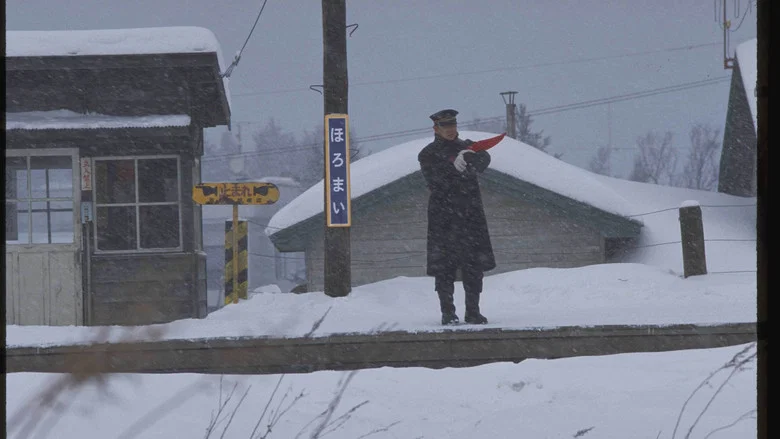 Railroad Man screenshot 2
