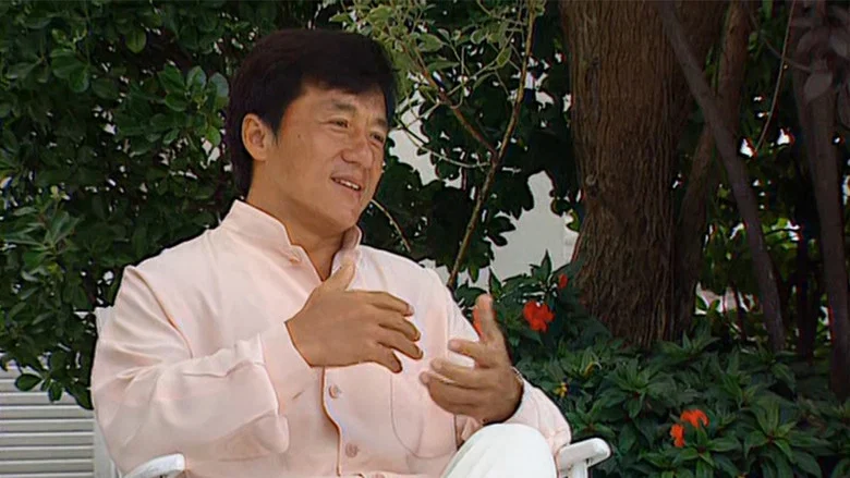 Jackie Chan: Building an Icon screenshot 5
