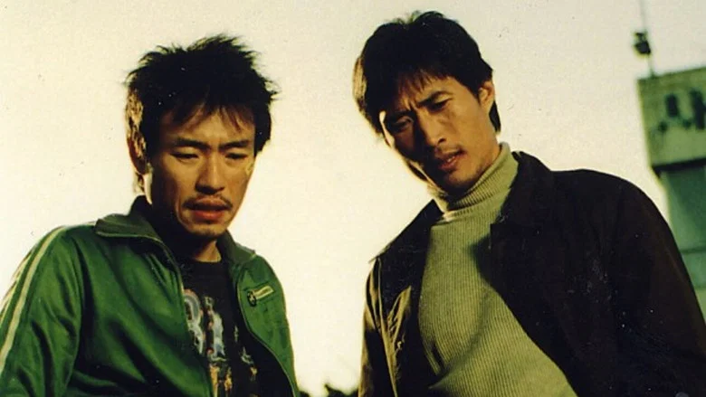 The City of Violence screenshot 4