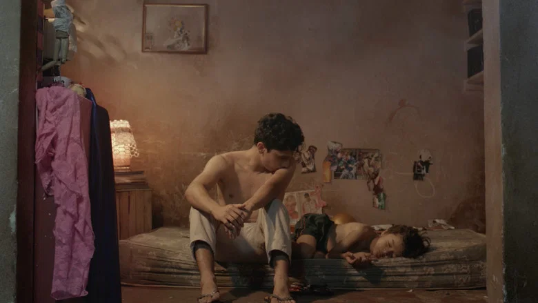 Paradise Hotel screenshot 1
