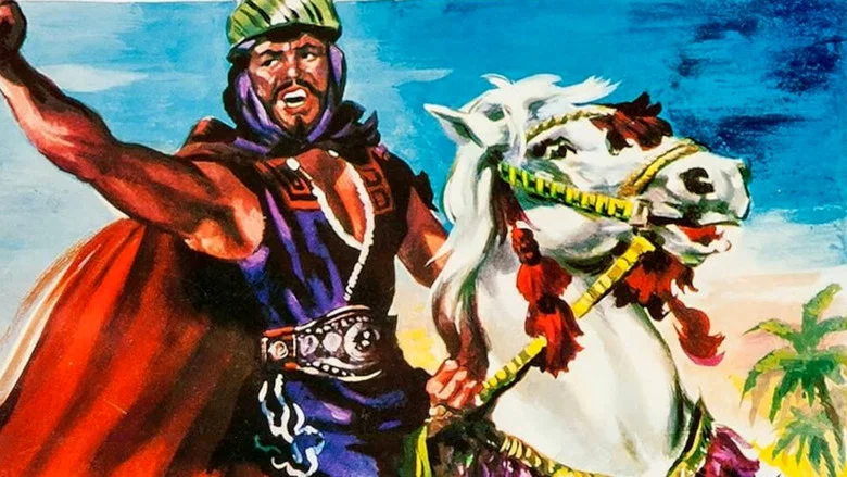 Kerim, Son of the Sheik screenshot 1