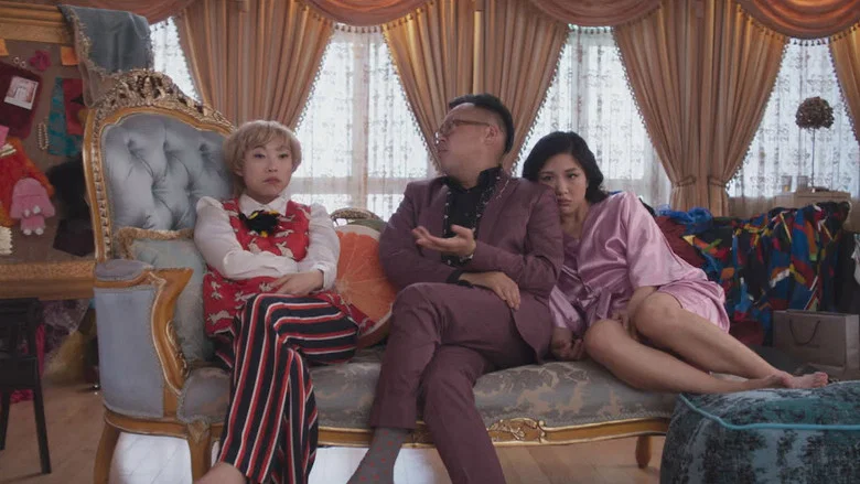 Crazy Rich Asians screenshot 8