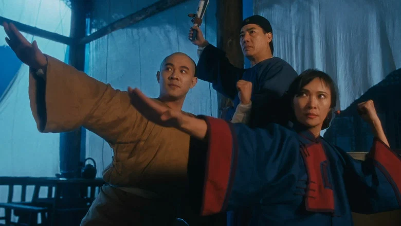 The Legend screenshot 7