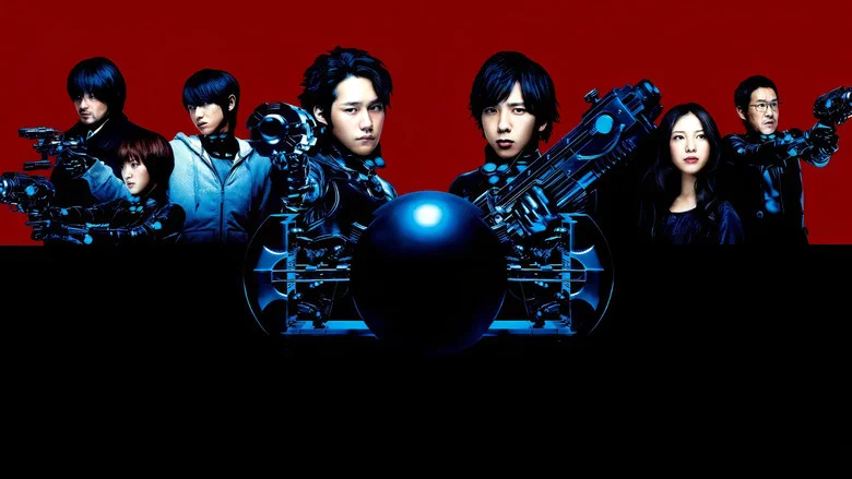 Gantz screenshot 2