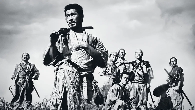 100 Years of Japanese Cinema screenshot 2