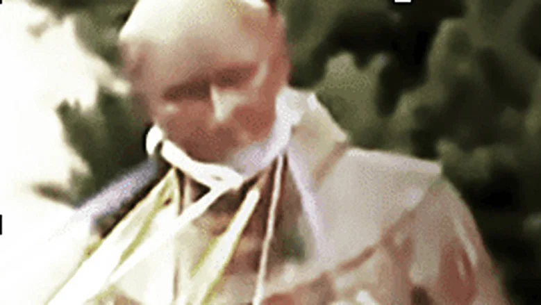 Toppling a Saint screenshot 1