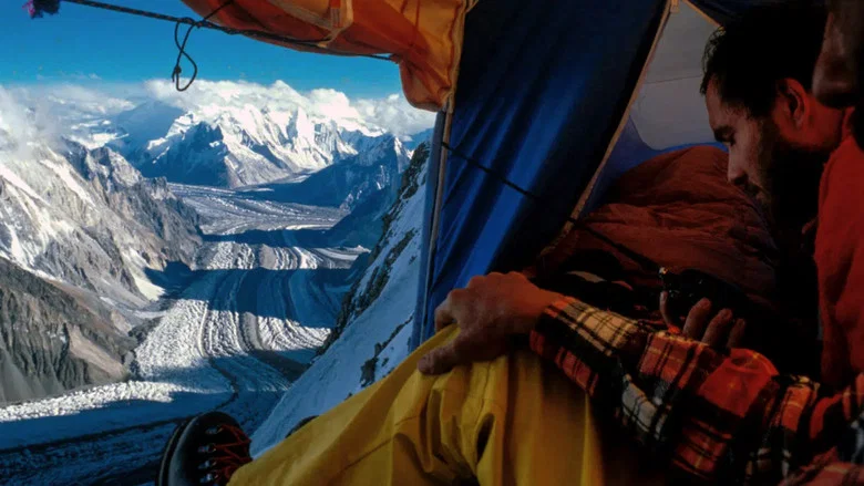 K2 La Montagne Inachevée screenshot 4