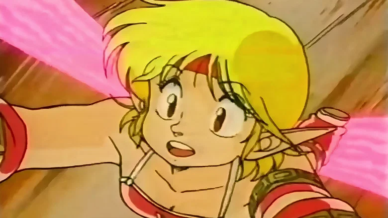 Elf 17 screenshot 2