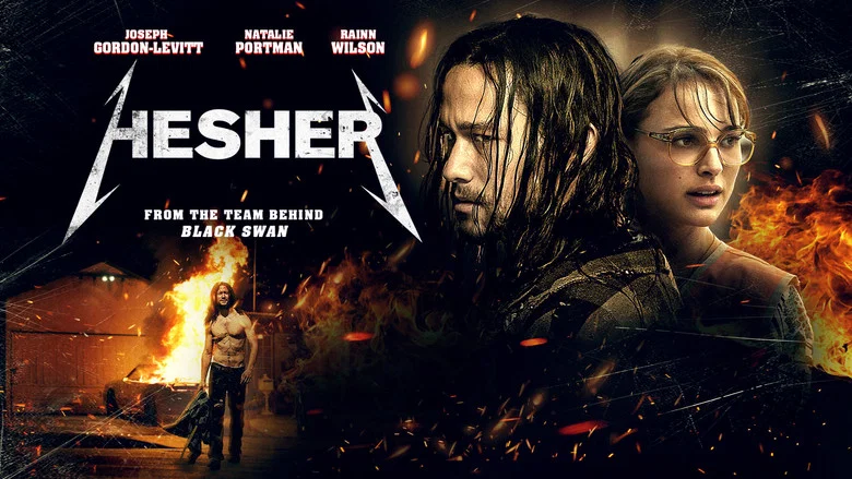 Hesher screenshot 2
