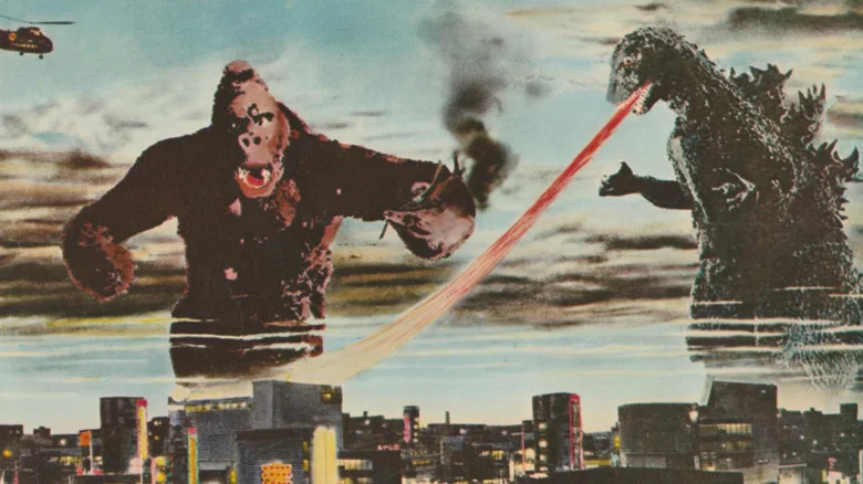 King Kong vs. Godzilla screenshot 7