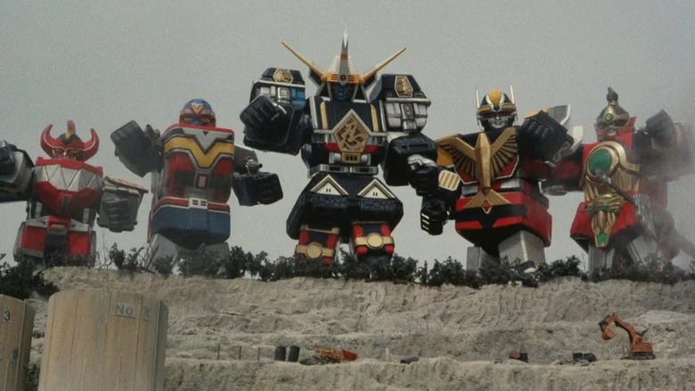 Super Sentai World screenshot 8