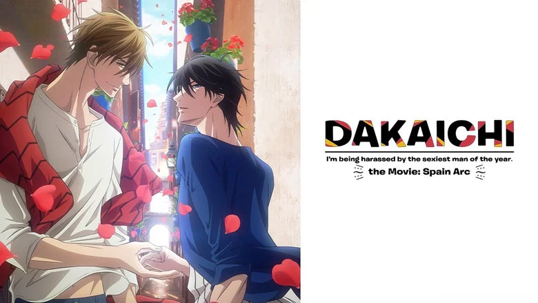 DAKAICHI - I'm being harassed by the sexiest man of the year - the Movie: Spain Arc screenshot 6