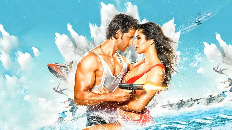 Bang Bang! screenshot 1