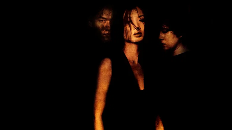 Remains of a Woman screenshot 1