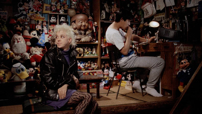 Tokyo Pop screenshot 2