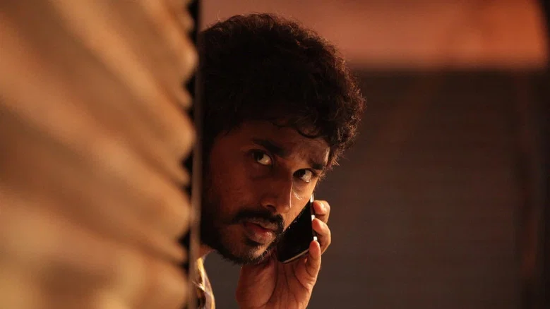 Sathriyan screenshot 3