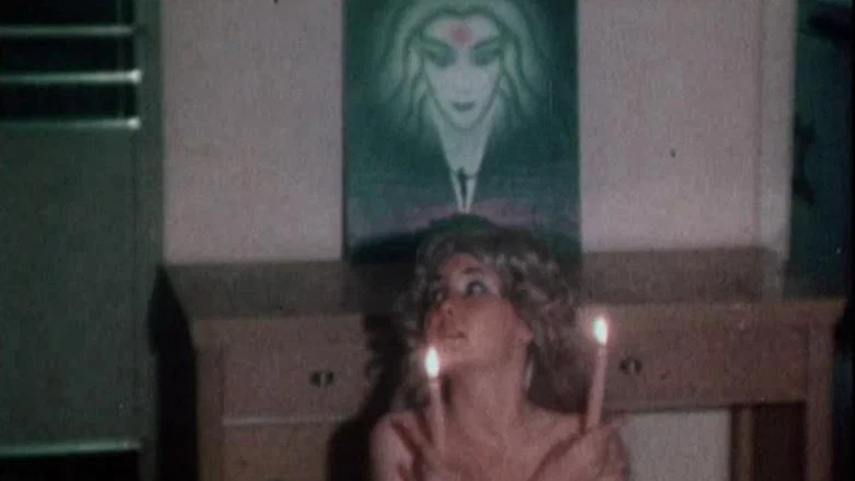 Psyched by the 4D Witch (A Tale of Demonology) screenshot 7