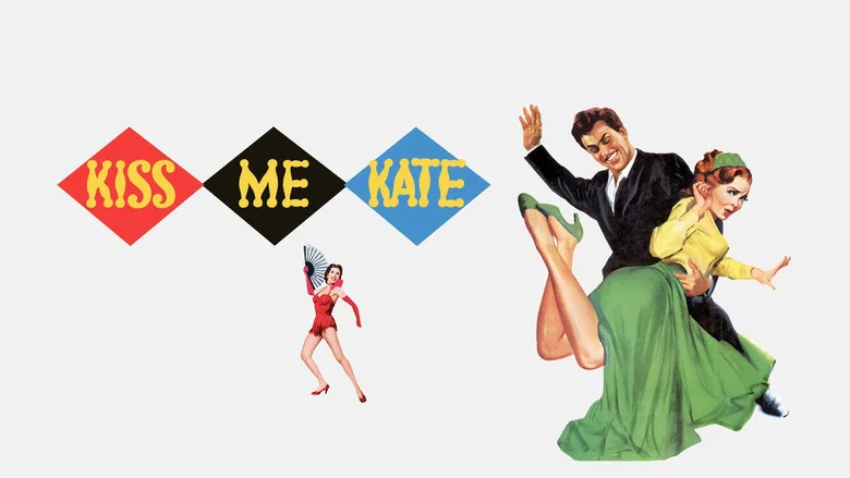 Kiss Me Kate screenshot 2