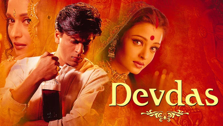 Devdas screenshot 3