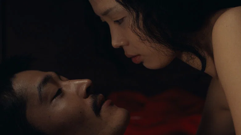 In the Realm of the Senses screenshot 8