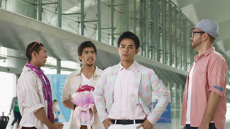 Like Love screenshot 1