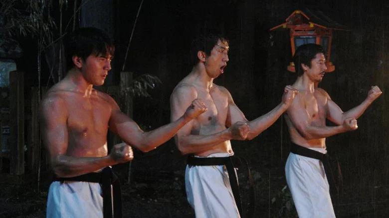 Black Belt screenshot 1