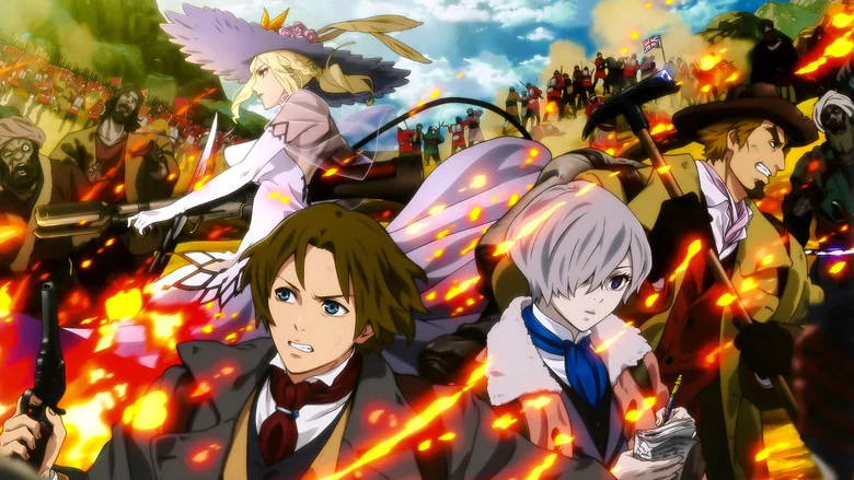 The Empire of Corpses screenshot 5