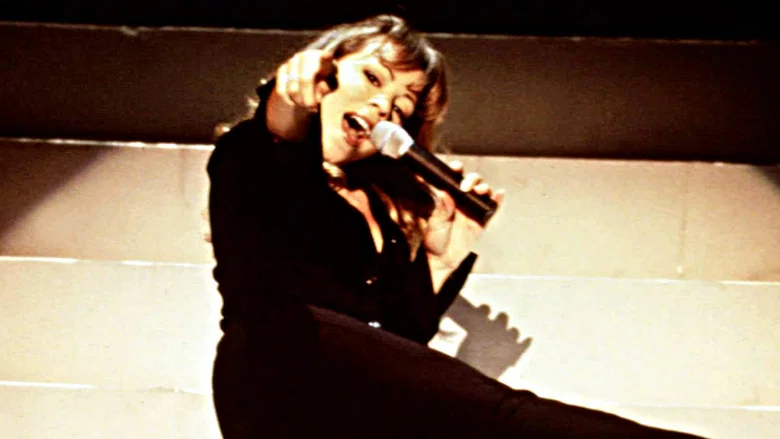 Fantasy: Mariah Carey at Madison Square Garden screenshot 4
