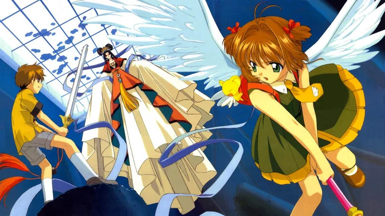 Cardcaptor Sakura: The Movie screenshot 5
