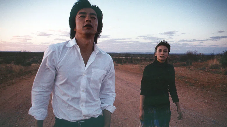 Crying Out Love in the Center of the World screenshot 2