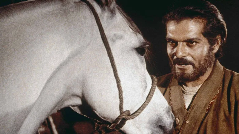 The Horsemen screenshot 4