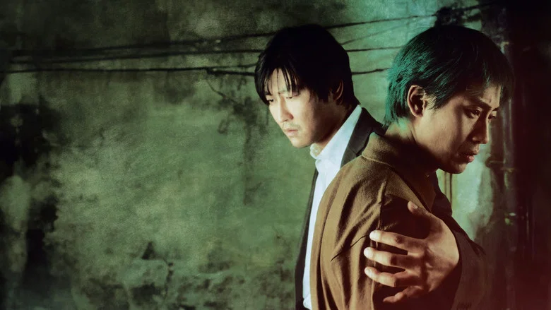 Sympathy for Mr. Vengeance screenshot 6