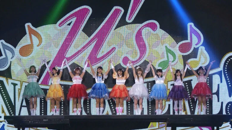 μ's Final LoveLive! ~μ'sic Forever♪♪♪♪♪♪♪♪♪~ screenshot 5
