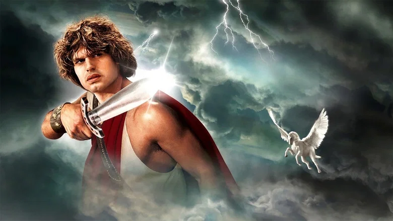 Clash of the Titans screenshot 1