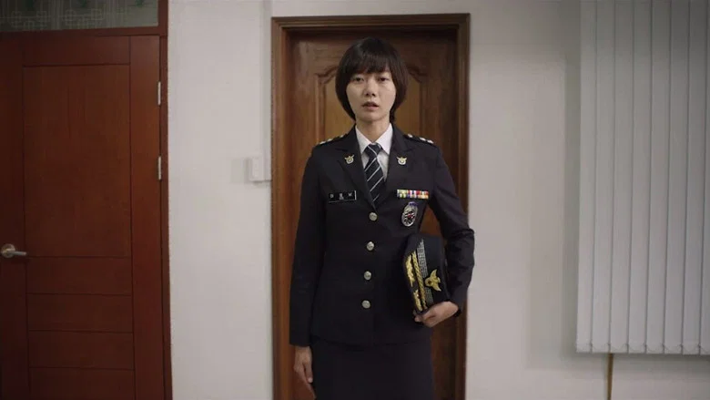 A Girl at My Door screenshot 5