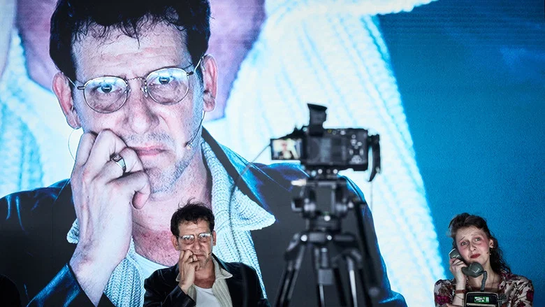 Maldoror : Festival d'Avignon 2026 screenshot 7