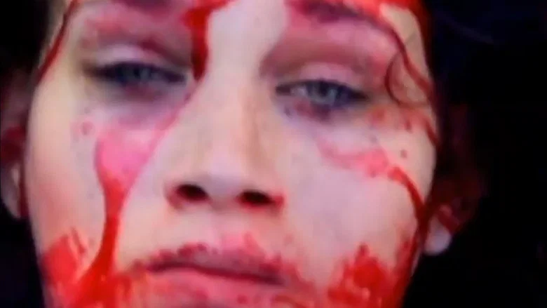 To Face Reality: A Scare You Trilogy screenshot 1