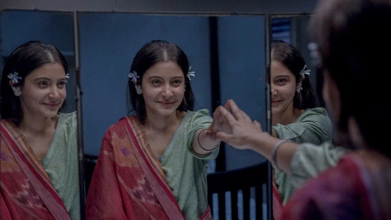 Pari screenshot 6