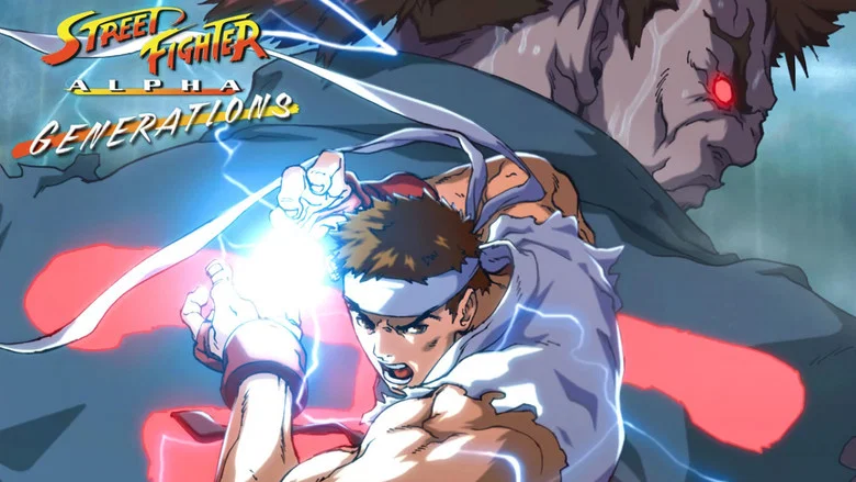 Street Fighter Alpha: Generations screenshot 2