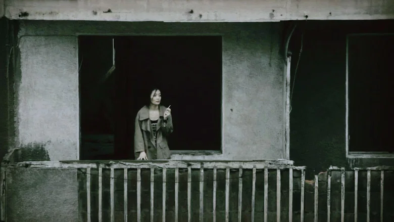 A Man from Manchuria screenshot 1