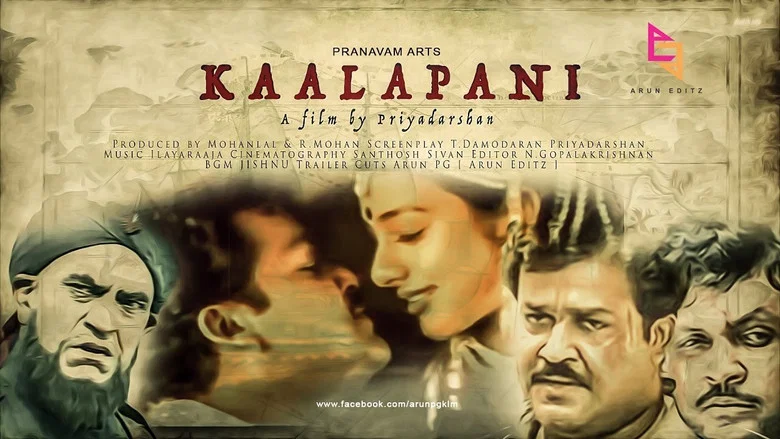 Kaalapani screenshot 1