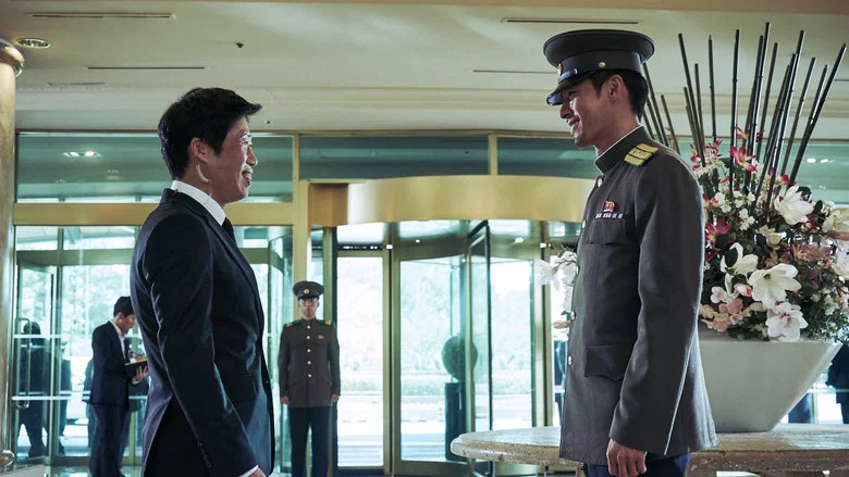 Confidential Assignment screenshot 6