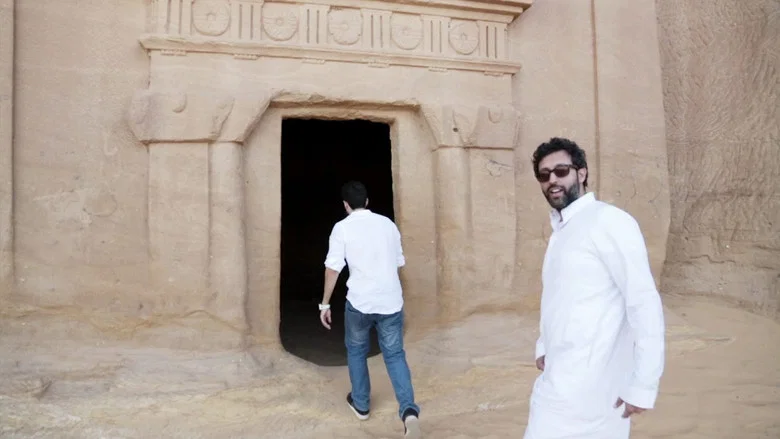 Madayen screenshot 1