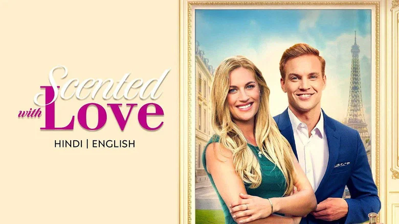 Scented with Love screenshot 2
