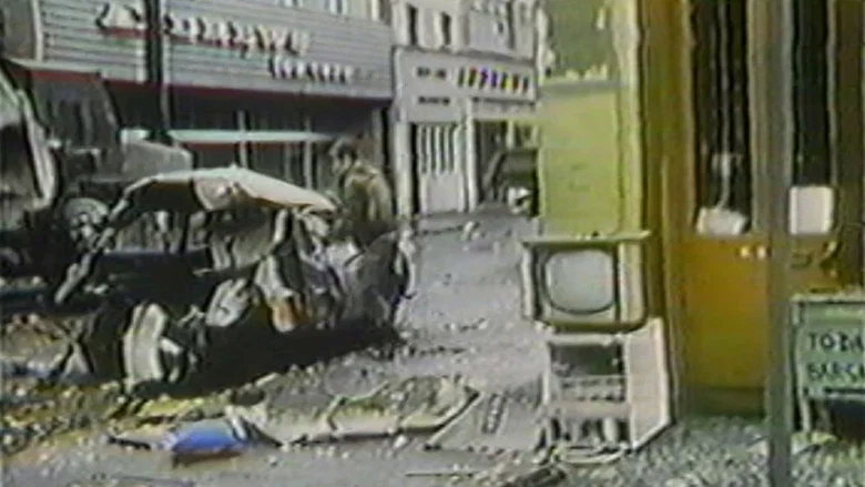 A Sense of Loss screenshot 1