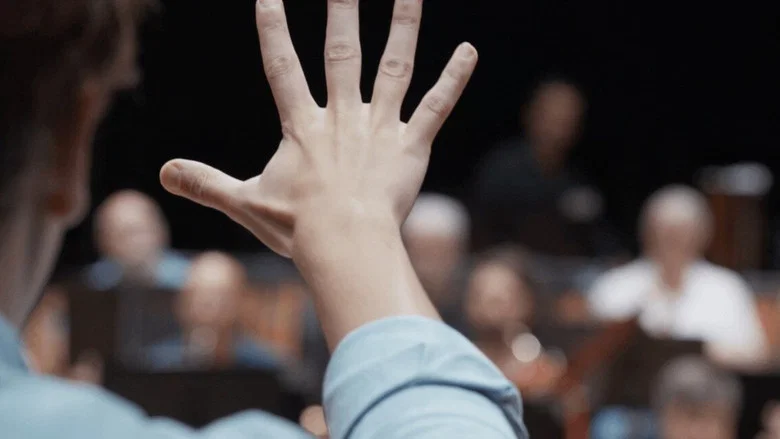Nous l'orchestre de Paris screenshot 3