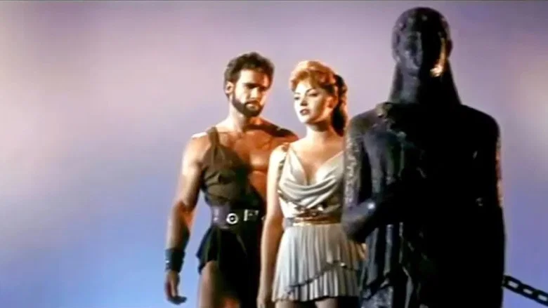 Hercules screenshot 3